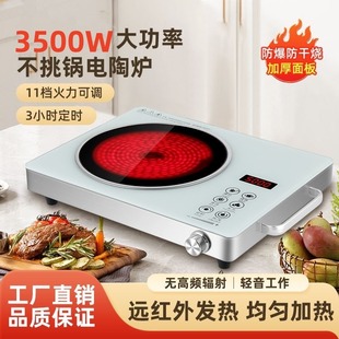 ��ՠt���ö๦��늴Št����側����͸ߜػ�����ܶ��r����һ�w