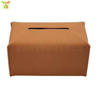 Car tissue box/set | PU tissue box car leather - leather-yellow-brown-large-size