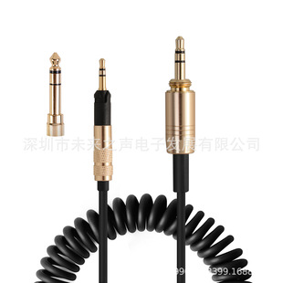 �^�����C��ɭ��HD598���C������hd560s 598se 569 579���C���ɾ�