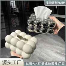 �����п͏d�ߙn�p�ݿɐ������L�鼈�м��ø߼��в�ה[��