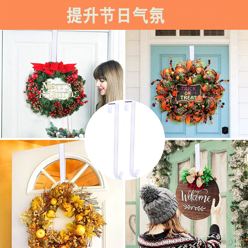 現物クリスマス装飾純色花輪フックドア後フックアマゾン家庭の人気白いフック|undefined