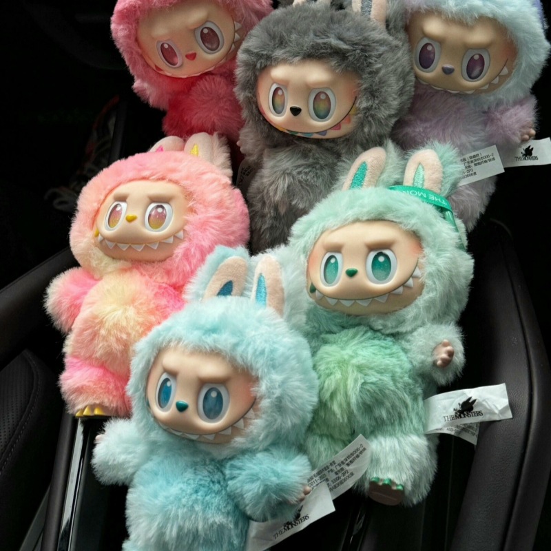 undefined