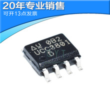 ȫ�� UCC3801DTR SOP8 ������ �ГQ������UCC3801D �NƬ �����·