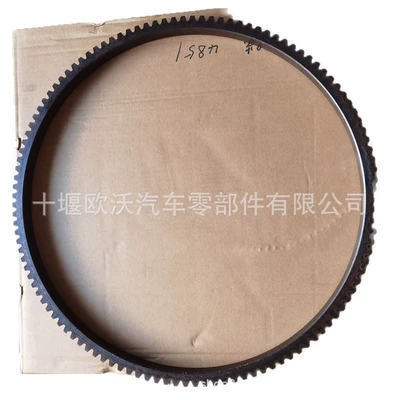 Tooth Flywheel Ring Gear – Flywheel/Gear
