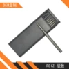 Dark gray, 25-in-1 (tri-twist handle)