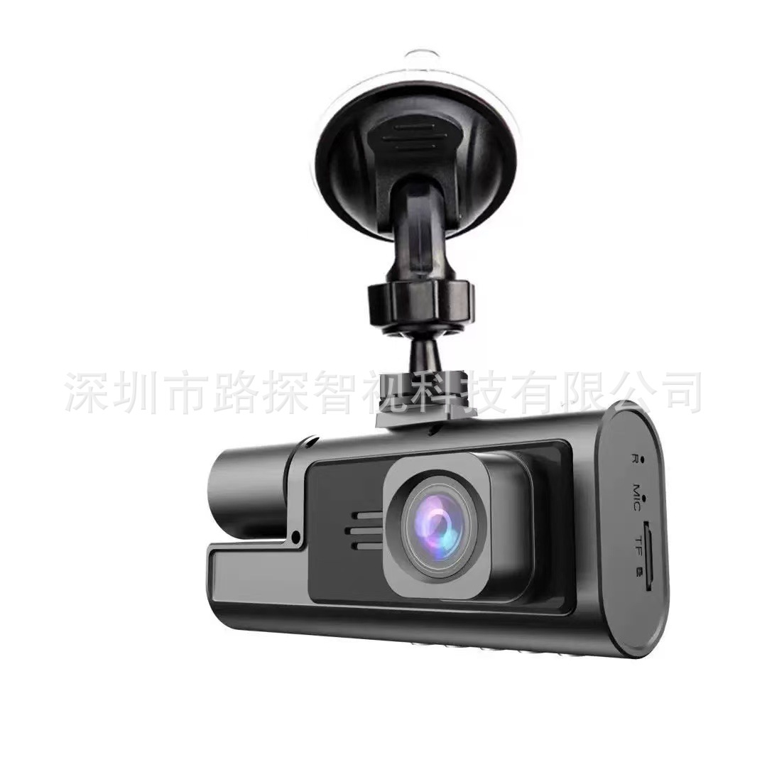 Three-lens dashcam for front, interior, and rear recording, 1080P high-definition night vision, 2inch screen WiFi