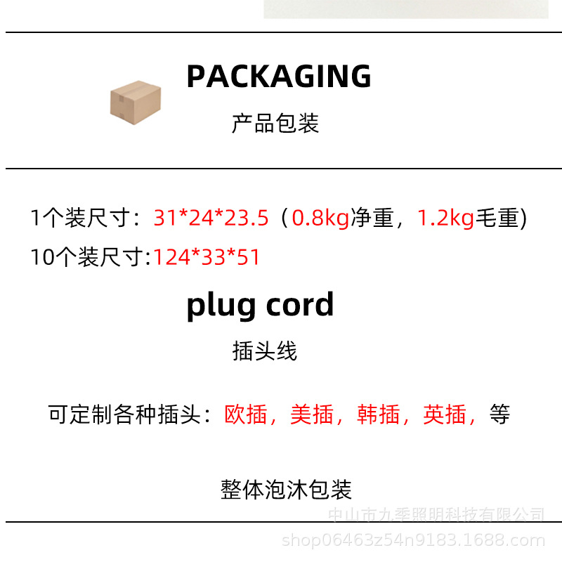 Lámpara de mesa pequeña estilo Bauhaus, diseño posmoderno, decoración de dormitorio