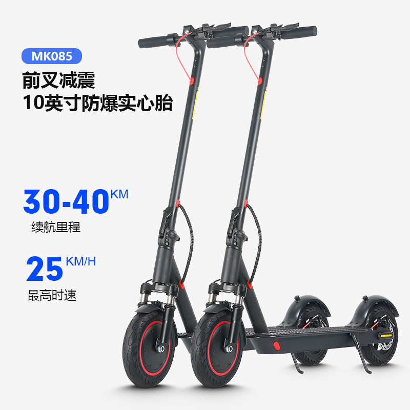 Patinete eléctrico Manke MK08510 pulgadas 36V350W con amortiguador en la horquilla delantera y batería de larga duración para desplazamientos.