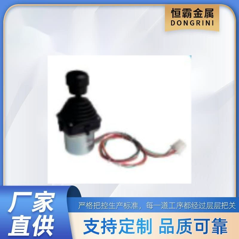 для JLG 1001118419