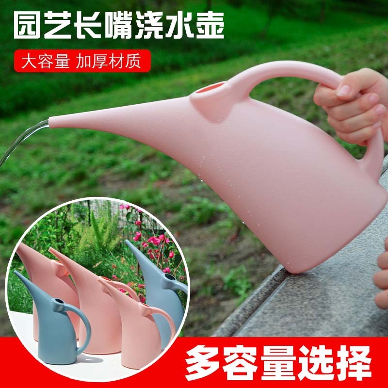 Watering Can with Long Spout for Watering Flowers, Plastic Watering Can for Home Use, Large Capacity Watering Can, Spray Can