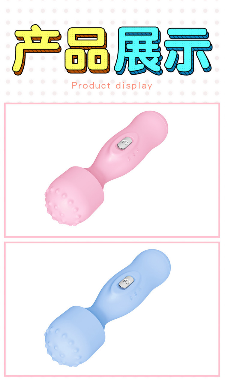 Cây Massage Mini Vibrator