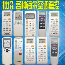 �m���� �������{�b���� YR-W08/H33/H74/H88/M11/M12/M10/M09/M03