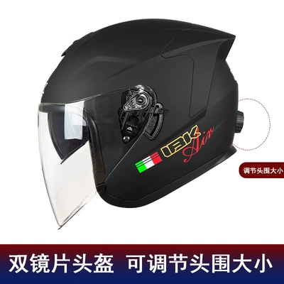 Helmets, Adjustable Size Half Helmets, Motosiklet kaskı (dəbilqə) - matt-black-adjustable-head-circumference-one-size-fits-all-52-63