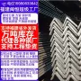 厦门泉州直发ah36角钢