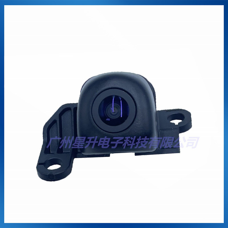 95760-K4100 Suitable for Hyundai Kia Car Camera, Reversing Assist Camera, Rear View Camera