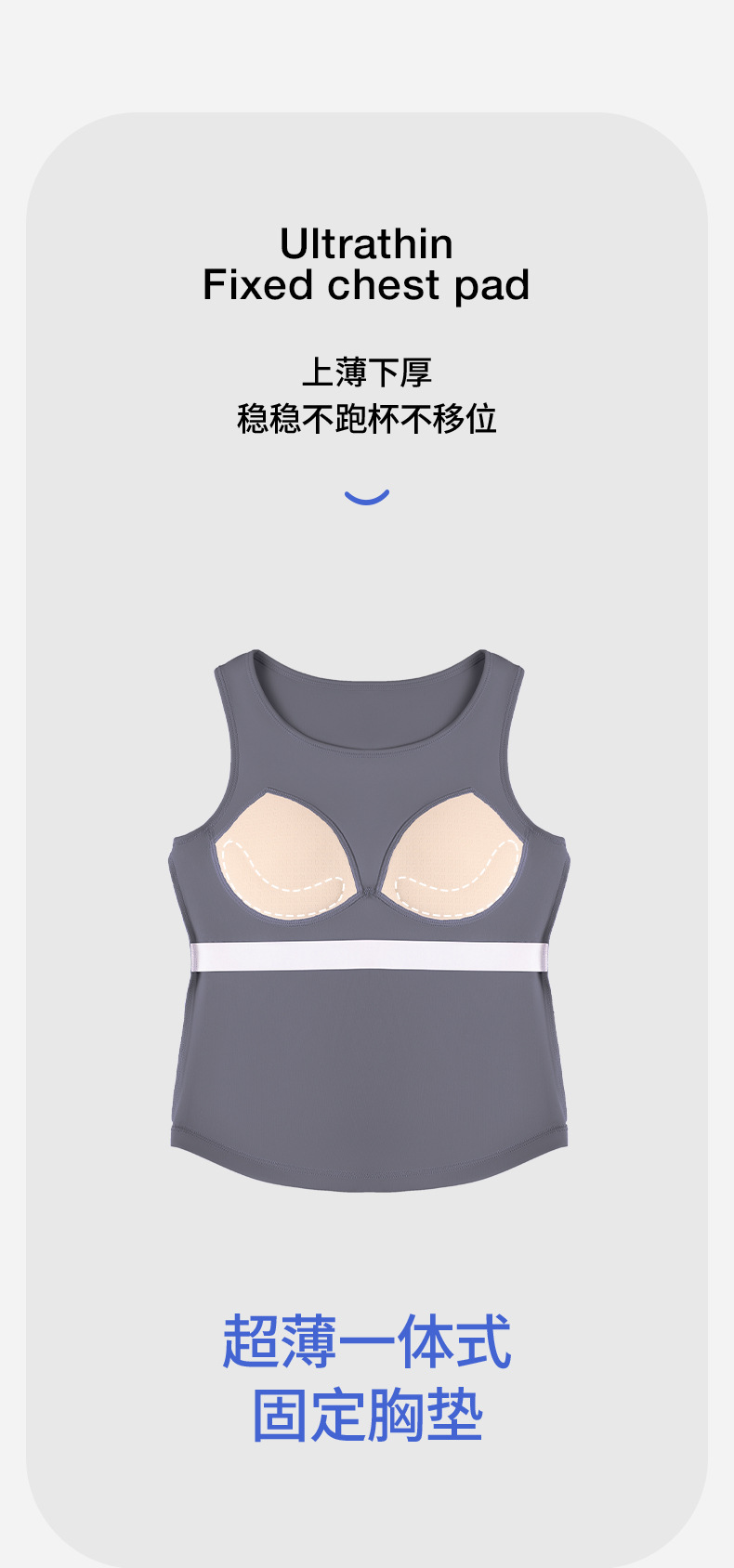 JYMB020(蜜桃瑜伽背心）_07