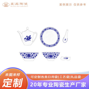 ������մ����;ߏS��  �ŵ��໨��;����b����Y�Є���YƷ����