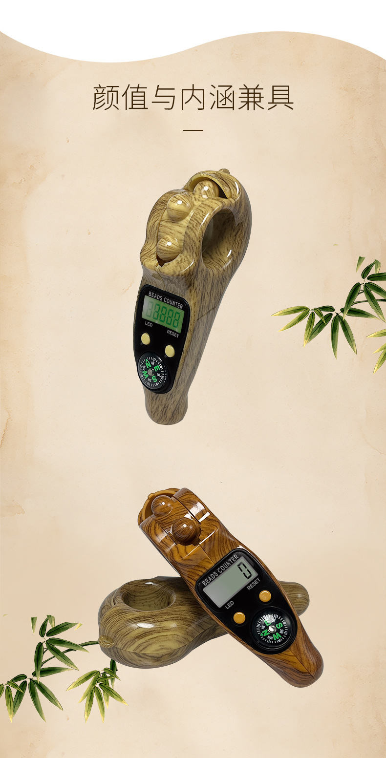 O1CN01c48O9Y2NCcYJuZlAl_!!9606