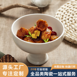 �F�����s�մɸ��_�� ����С��������豭�Ƶ�͏d��Ʒ��[�P�;�