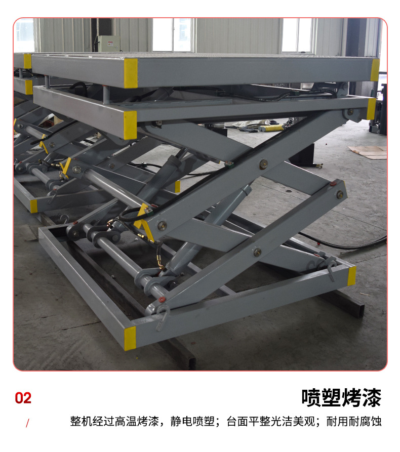 Fixed scissor lift for workshop cargo loading and unloading, hydraulic lifting platform, heavy-duty stable scissor lift
