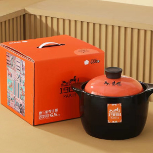 Stella 6L Ceramic Casserole 5L Electric Casserole Household Stew Pot Soup Pot Stew Pot High Temperature Resistant Porridge Pot