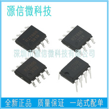 TA6586 RZ7886  RZ7888 RZ7889 RZ7899 �p��ֱ���R�_���·