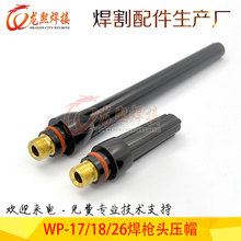 廡ñ ƺքӺWP17/18/26ИβLñ