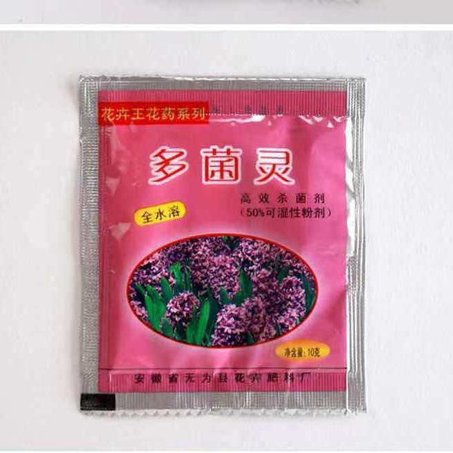 c58df493-81fe-42ae-9d7e-f3897d33cc0a.jpe