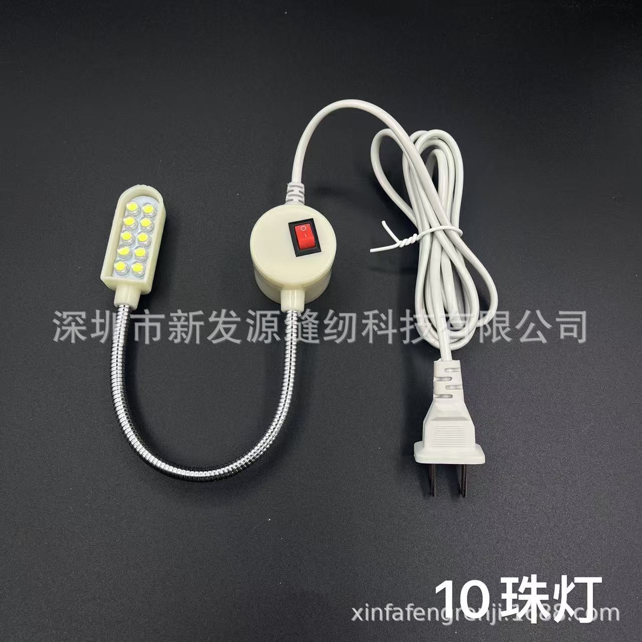 微信图片_202411261527211