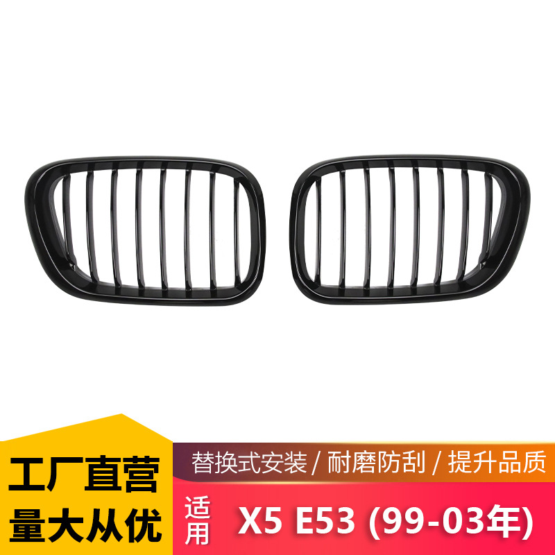 BMW X5 E53 99-03 üçün ön bamper barmaqlığı, parlaq qara