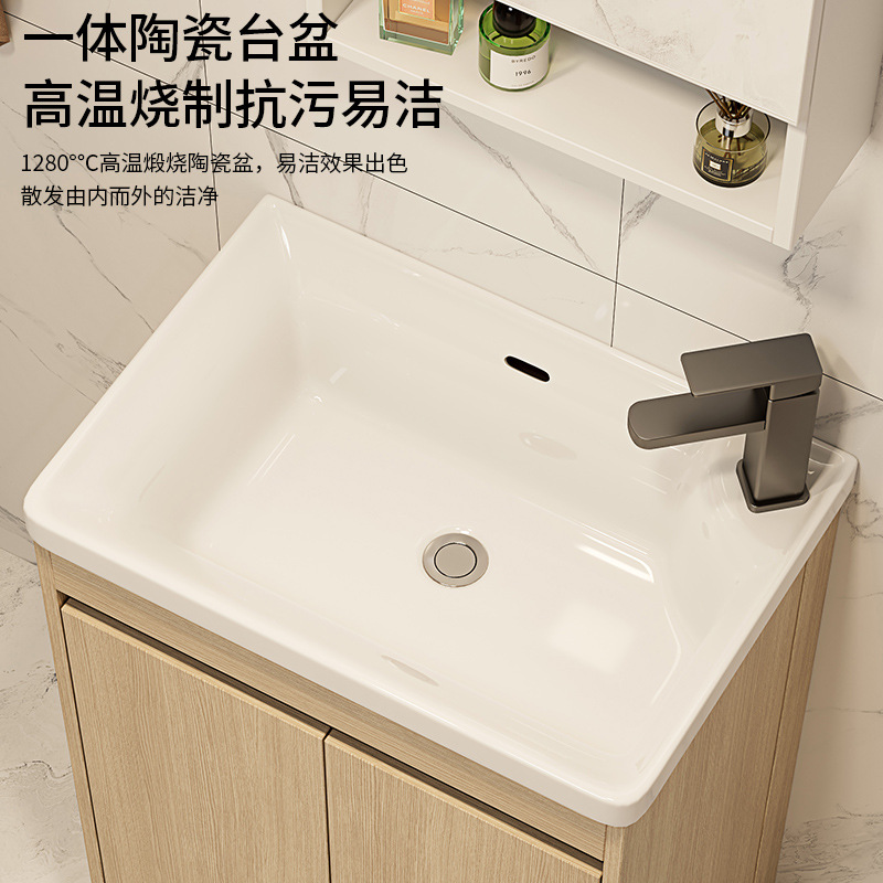 Cubierto de baño de aluminio espacio pequeño tipo ultra estrecho de suelo de color madera combinación gabinete de lavabo profundizar el lavabo