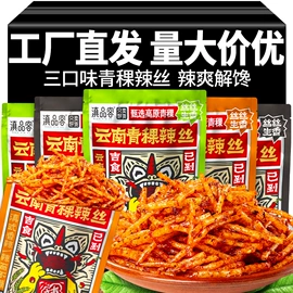 传统糕点;月饼;速溶咖啡