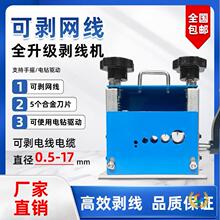 �澫�����C�U�~������늄ӏU�f��С���քӿ��ȥƤ�C�Ǿ���Ƥ
