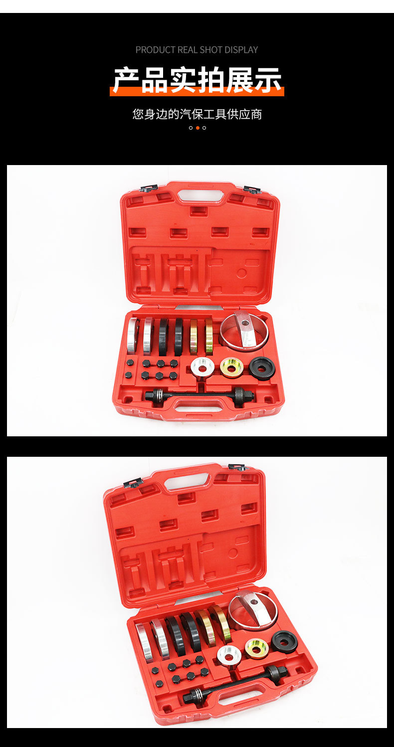 O1CN01hPkiG72CnksNOxWbA_!!956708519-0-cib.jpg?__r__=1667032231124