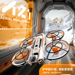 跨境A21无人机无刷电机机甲风飞行器光流定位航拍全保护遥控飞机