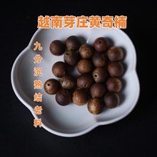 ������ȻԽ��ѿׯ����骳���ɢ��DIY��������ִ��������������