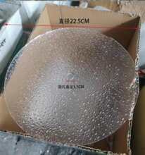 ˮ��������͏d���ҕ���������픟��ײ������A�β����������ɢ��