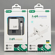 2.4A֙C^^USBb3CJCUSB֙ClC