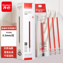 �R��R980ͨ�����ԹP��о��ñʽ�ӏ��^0.5mm	(��/�t/�{)(֧)