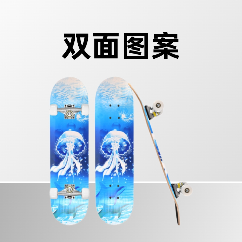 Double-Sided Heat Transfer Pattern Universal Skateboard for Teenagers and Beginners Four-Wheel One-Piece Drop-Shipping Trendy Skateboard