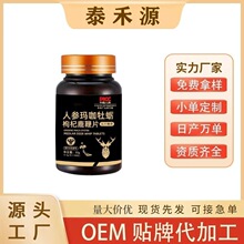 �˅�����ĵϠ���¹��Ƭ������ʿ��Ƭ�ǹ�șʳͬԴ�׽�Ƭ���l