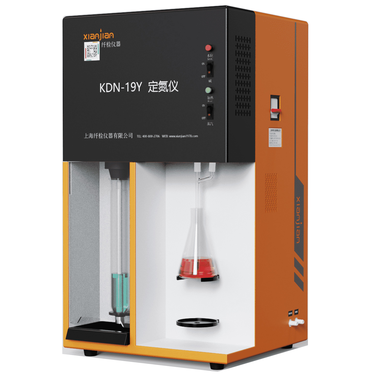 【上海纤检】KDN-19Y定氮仪/0.1mg～240.0mg氮