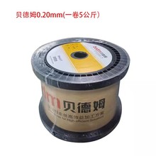 ߽z~~zR늘Oz߽zиؐķ0.25mm/0.1