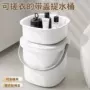 加厚学生宿舍带盖洗衣桶