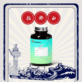 合成香料;分析试剂;其他生物化工