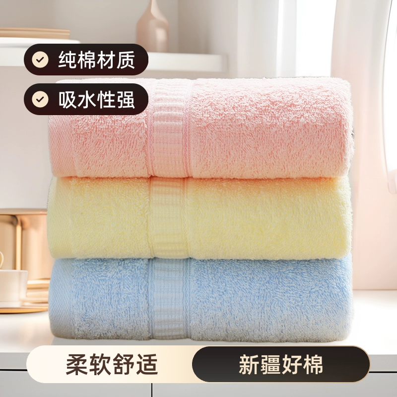 Jialiya полотенце из чистого хлопка, элегантное удобное мягкое полотенце для лица для взрослых, прочное впитывающее полотенце из чистого хлопка, независимая упаковка из ЭВА