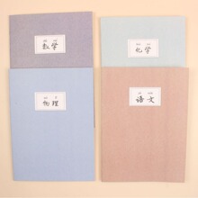 16K�Z�Ĕ��W�vʷ�������W�������I���Pӛ��B5�p����܇����������