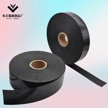 PVC͸����ɫ������ȼ�Դ����Ƭ PC�^��Ƭ���z�늳�׃���|Ƭ