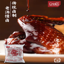 �R�R��152g���u�u��