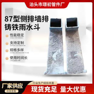 87�͂��Š����T�F��ˮ���S�����l���ΈA�Π�����ˮ��������ˮ���^